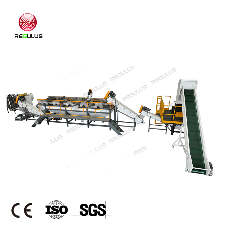 PEPP washing recycling line1