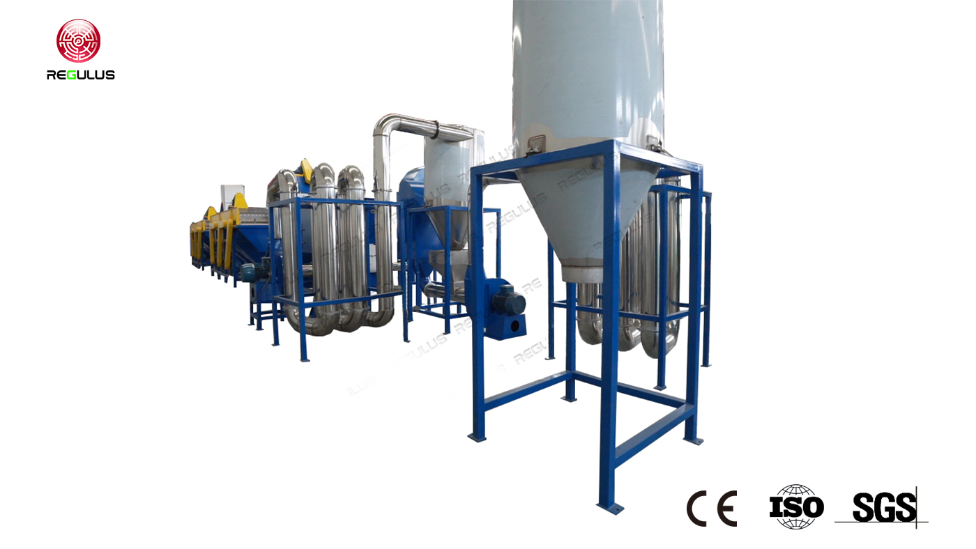 PPPE washing recycling line2