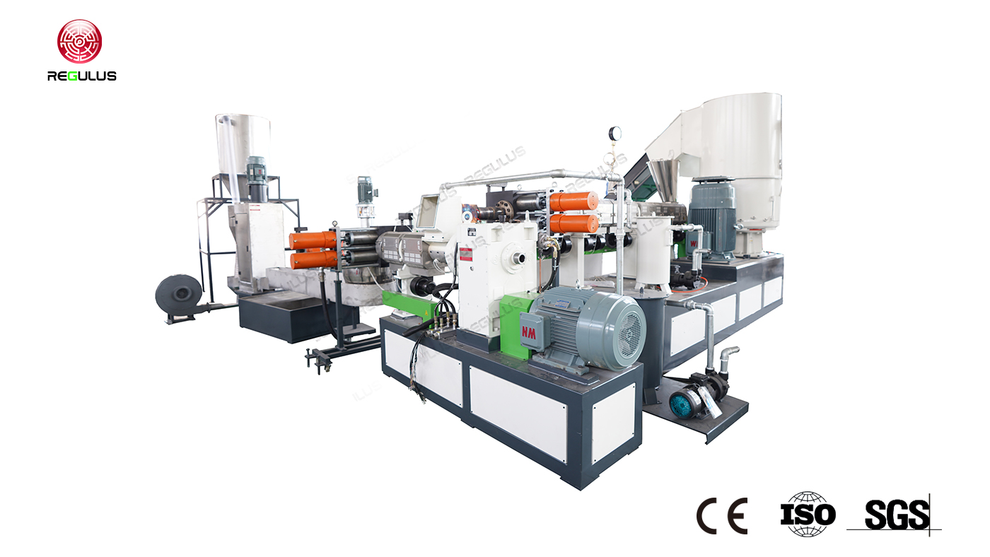 pelletizing line1