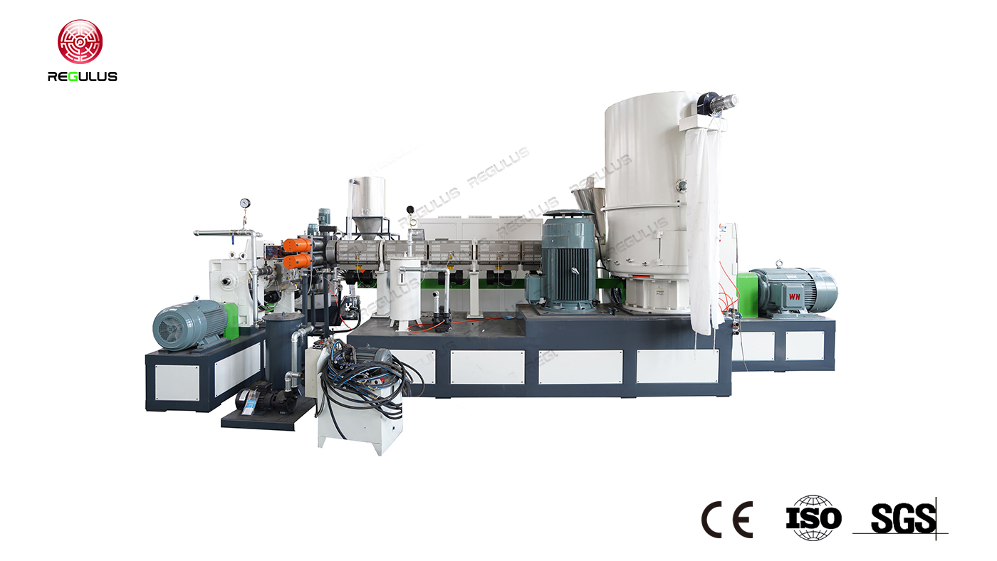 pelletizing line2