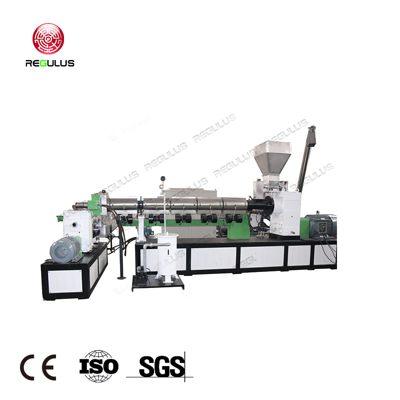 pelletizing line2