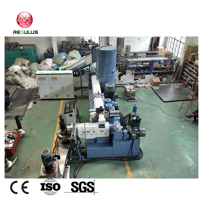 pelletizing line3