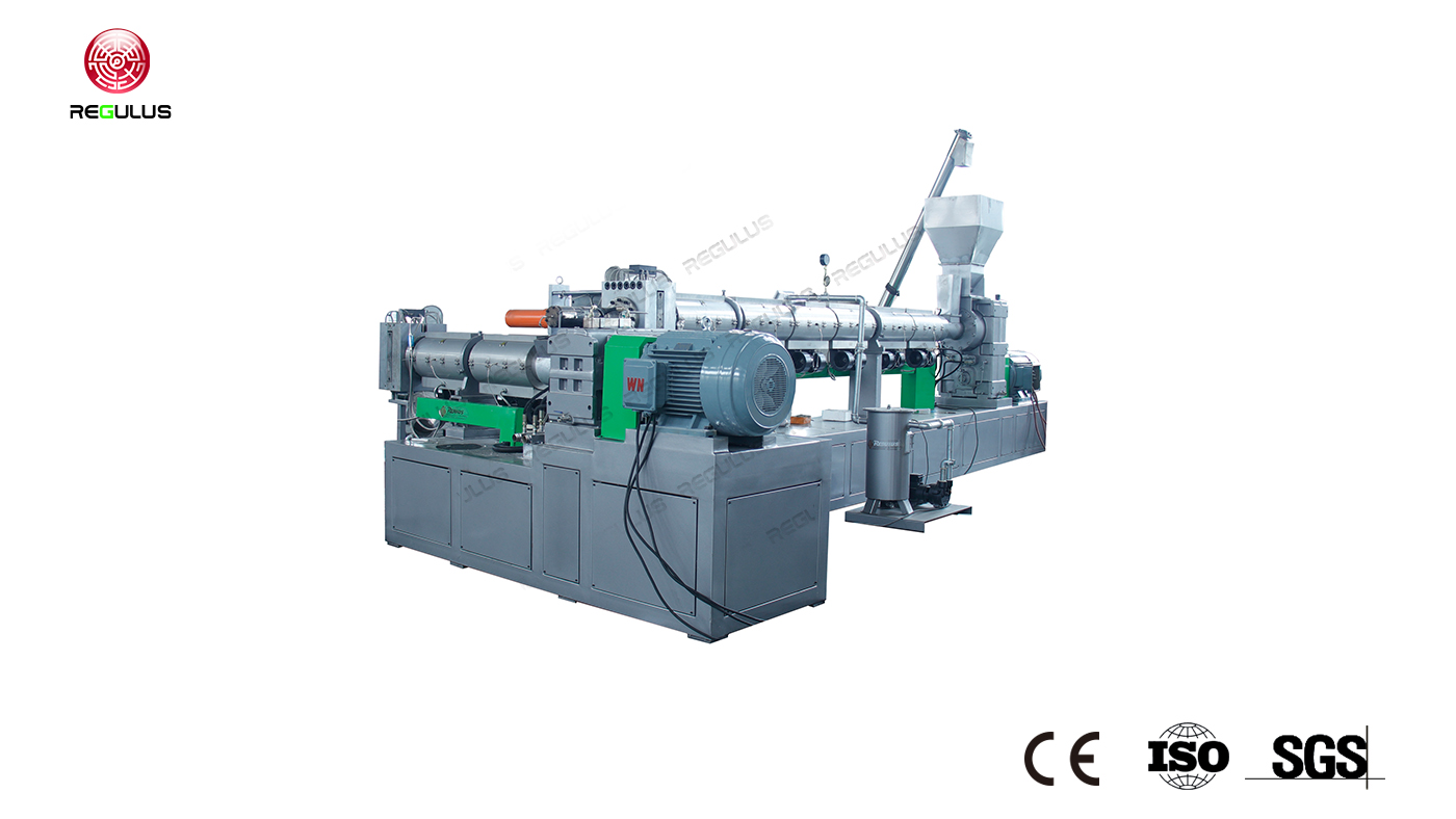 pelletizing line2